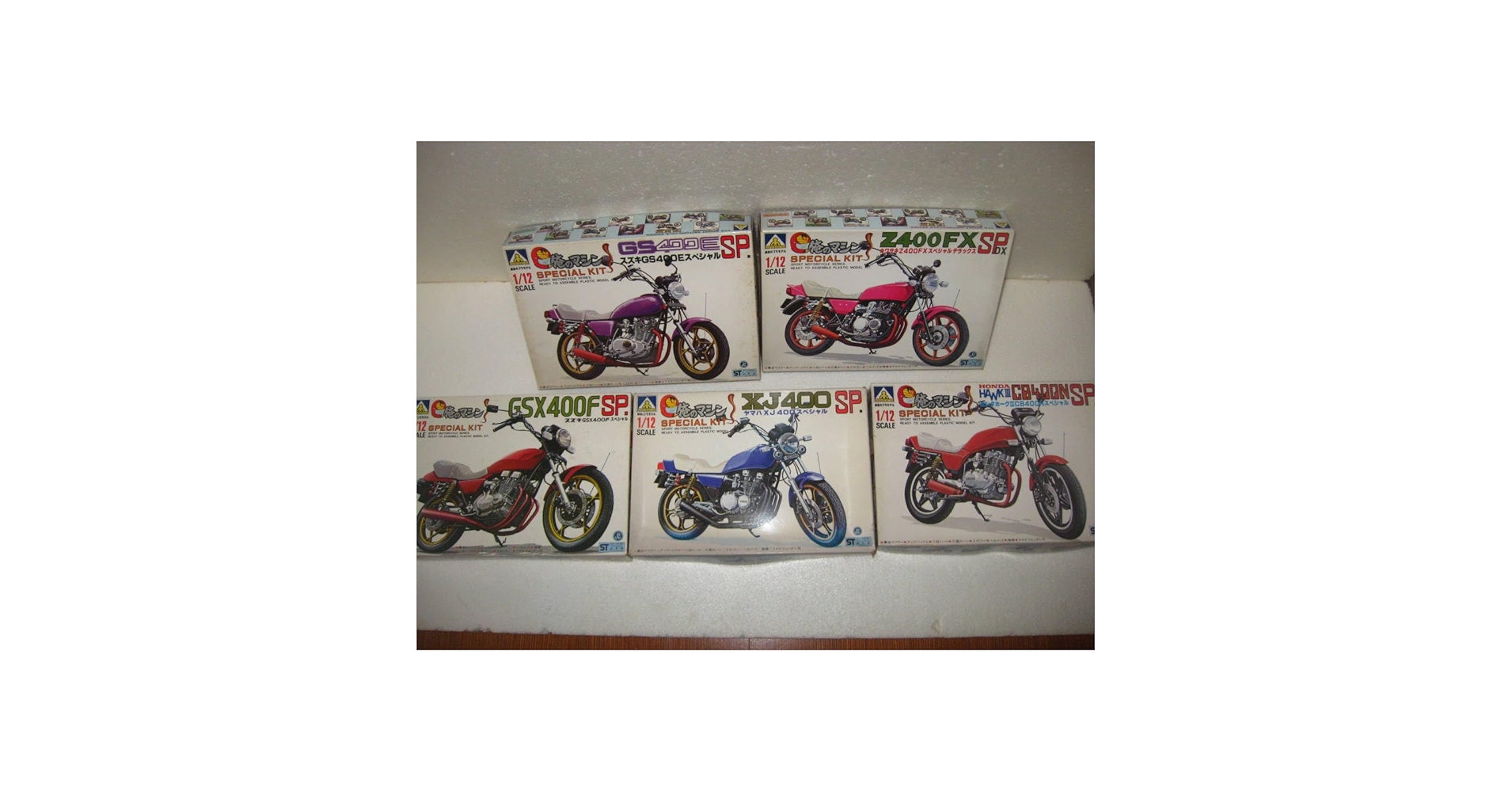 Amazon.co.jp: アオシマ製1/12俺のマシンシリーズ XJ400